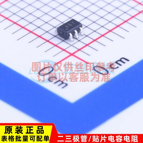 比较器 MAX9119EXK+T SC-70-5 MAXIM(美信) 电子元器件 原装正品