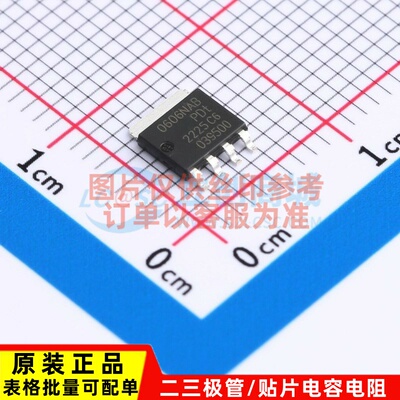 三极管(BJT) PHPT60606NYX SOT-669 Nexperia(安世) 原装正品
