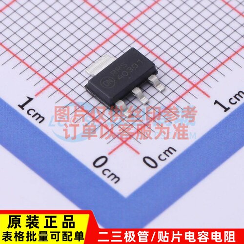 三极管(BJT) NSV40301MZ4T1G SOT-223-4 onsemi(安森美) 原装正品