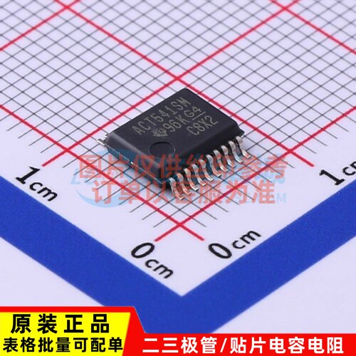 缓冲器/驱动器/收发器 CD74ACT541SM96 SSOP-20 TI/德州 原装
