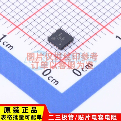 信号开关/多路复用器 FSA2467MPX MLP-16 onsemi(安森美)