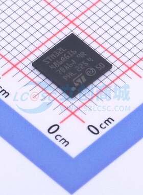 单片机(MCU/MPU/SOC) STM32L486QGI6 BGA-132 ST(意法半导体)