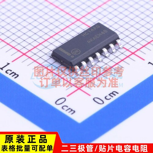 反相器 MC74HC14ADR2G SOP-14 onsemi(安森美) 电子元器件配单