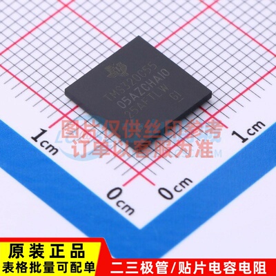 数字信号处理器(DSP/DSC) TMS320C5505AZCHA10 NFBGA-196 TI/德州