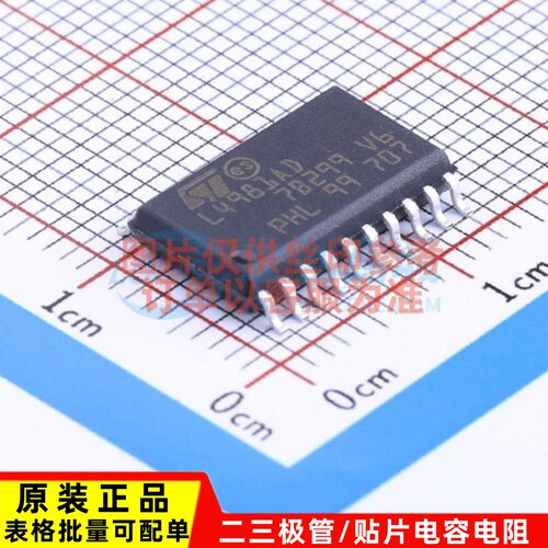 AC-DC控制器和稳压器 L4981AD013TR SOIC-20 ST(意法半导体)