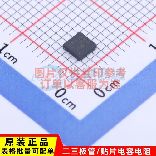 单片机(MCU/MPU/SOC) MSP430FR2111IRLLR HVQFN-24 TI/德州 原装