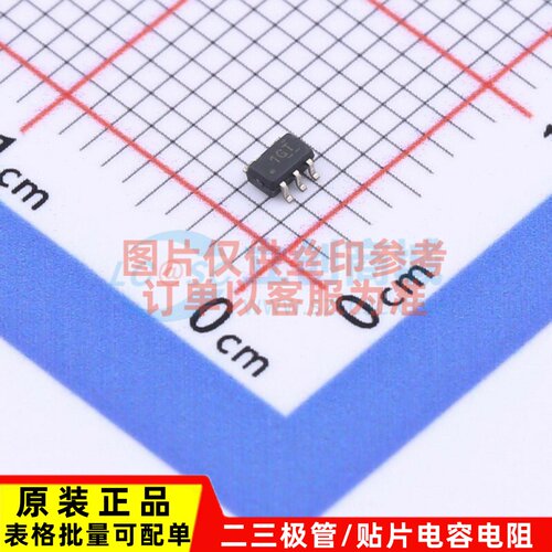 电流感应放大器 INA280A1QDCKRQ1 SC-70-5 TI/德州 电子元件配单