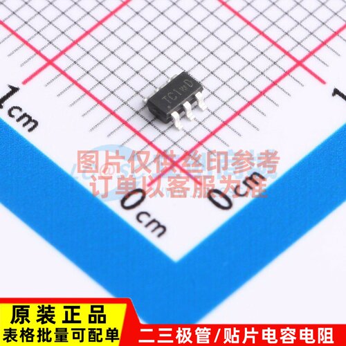 监控和复位芯片 APX825A-31W6G-7 SOT-26 DIODES(美台) 原装正品