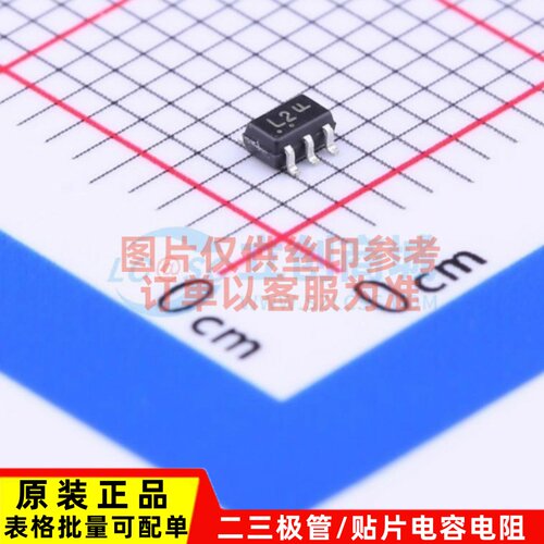 逻辑门 NLV17SZ08DFT2G SC-70-5 onsemi(安森美) 电子元器件配单