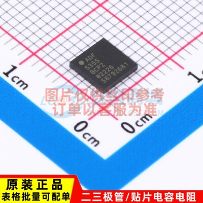 时钟发生器/频率合成器/PLL ADF5355BCPZ LFCSP-32 ADI(亚德诺)