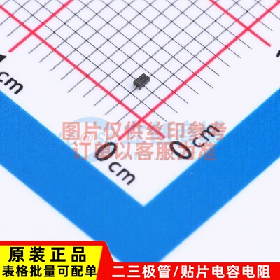 静电放电(ESD)保护器件 PESD3V3T1BLDYL SOD-882 Nexperia(安世)