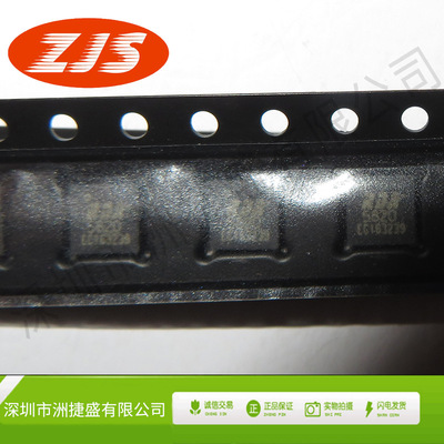 供应RDA5820 丝印5820 QFN-24 FM收发模块芯片 全新原 配单