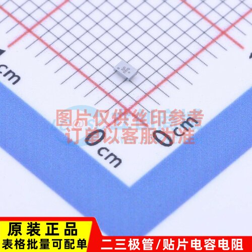 功率电子开关 NCP339AFCT2G WLCSP-6 onsemi(安森美) 原装正品