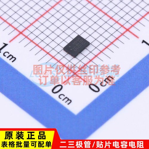 EEPROM CAT25640HU4I-GT3 UDFN-8 onsemi(安森美) 电子元器件配单