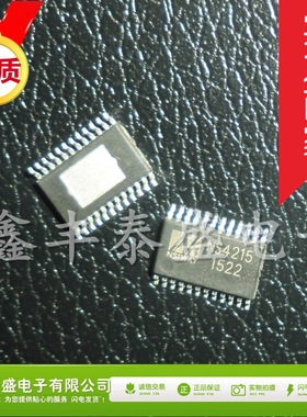 热门 NS4215 双声道2X10W D类音频 纳芯威/NS TSSOP-24 全新原