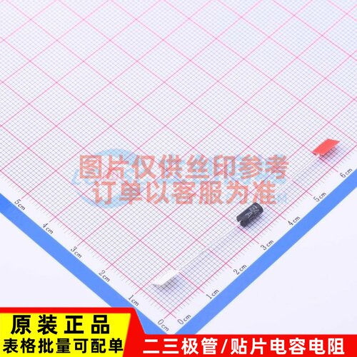 静电保护器(TVS/ESD) P6KE43CA DO-15 onsemi(安森美) 电子元器件