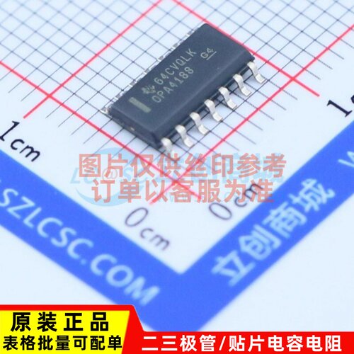 精密运放 OPA4188AIDR SOIC-14 TI/德州 电子元器件配单原装正品