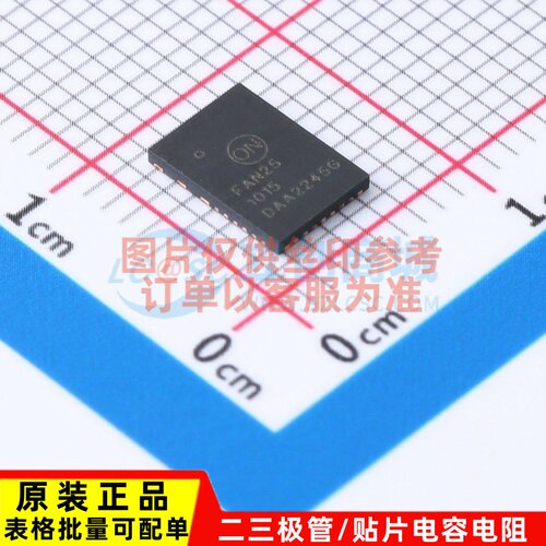 DC-DC电源芯片 FAN251015MNTXG PQFN-34 onsemi(安森美)