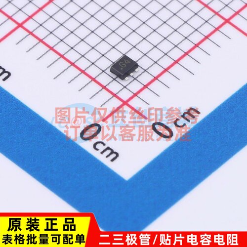 肖特基二极管 PMEG4010BEV.115 SOT-666-6 Nexperia(安世) 原装