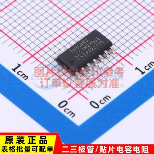逻辑门 74HC08D-Q100.118 SOP-14 Nexperia(安世) 电子元器件配单