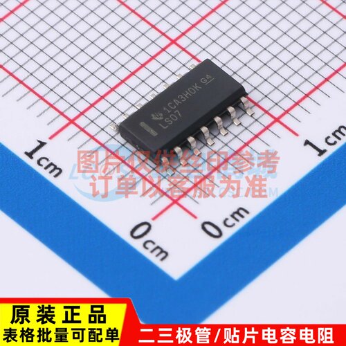 缓冲器/驱动器/收发器 SN74LS07D SOP-14 TI/德州 原装正品