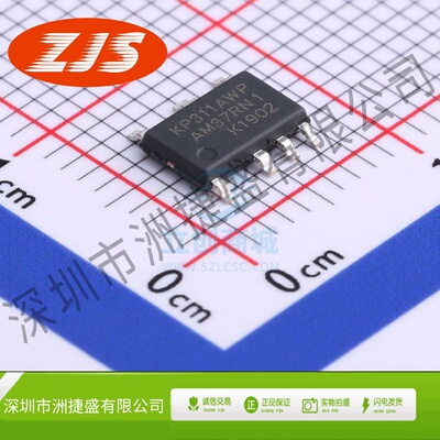 功率电子开关 KP311AWPA ASOP-7 KIWI(必易微)