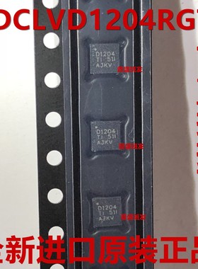 供应 CDCLVD1204RGT CDCLVD1204 VQFN-16 TI/德州仪器IC 全新原装