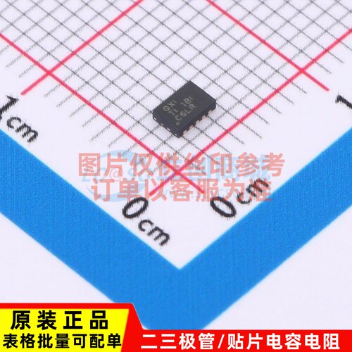 电池管理 BQ24210DQCT WSON-10 TI/德州 电子元器件配单原装正品