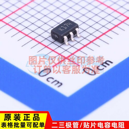 运算放大器 TSV321RILT SOT23-5 ST(意法半导体) 电子元器件 原装