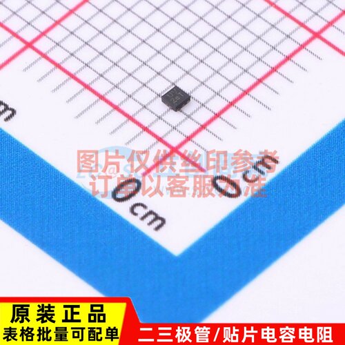 逻辑门 74LVC1G08FW4-7 X2-DFN1010-6 DIODES(美台) 电子元件配单