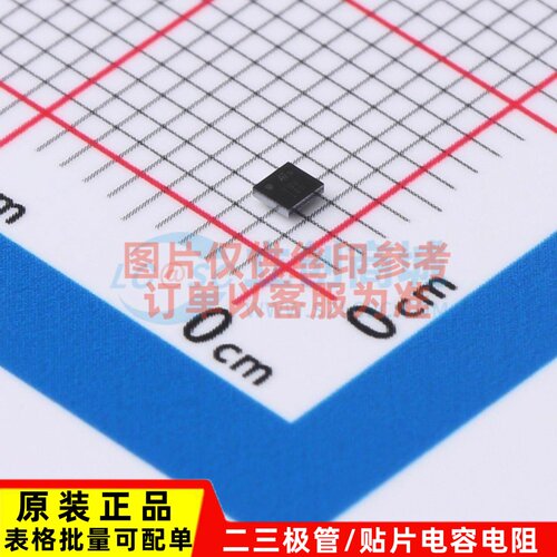 电池管理 STC3117IJT WFBGA-9 ST(意法半导体) 电子元件原装正品
