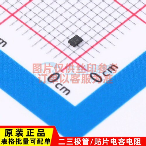 霍尔开关 AH1925-HK4-7 X2-DFN1410-4 DIODES(美台) 电子元件配单