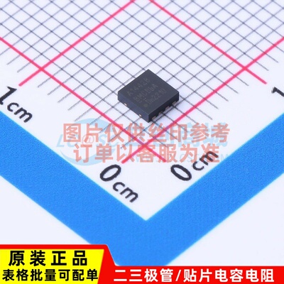 CAN收发器 TJA1442BTK/0Z HVSON-8 安世 电子元器件配单原装正品