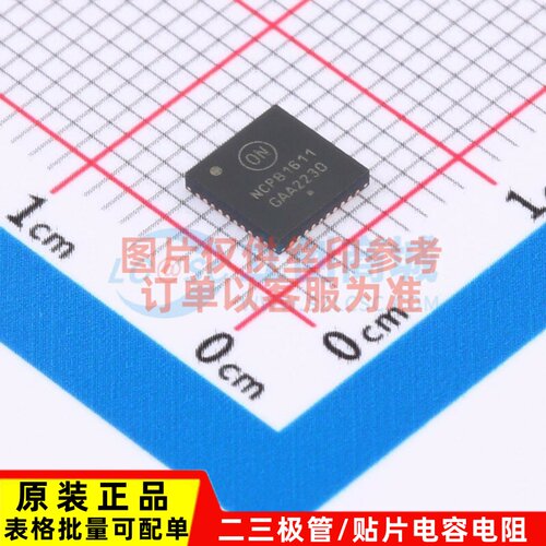 DC-DC电源芯片 NCP81611MNTXG TSSOP-6 onsemi(安森美) 原装正品