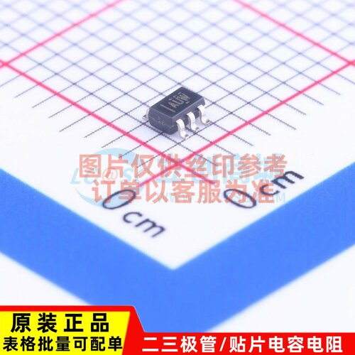 运算放大器 OPA360AIDCKR SOT-323-6 TI/德州 电子元器件原装正品