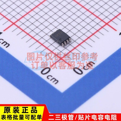 转换器/电平移位器 TXS0102DCUTG4 VSSOP-8 TI/德州 原装