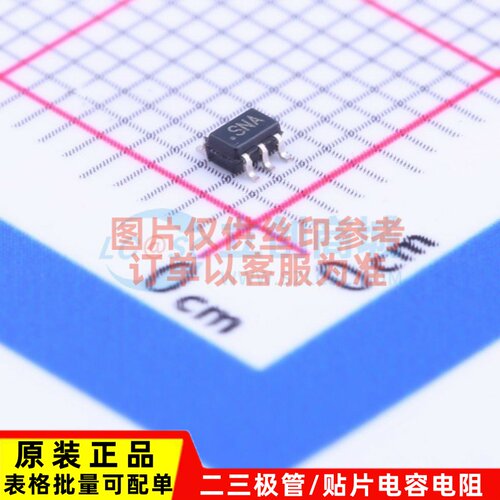 模拟开关/多路复用器 ADG849YKSZ-500RL7 SC-70-6 ADI(亚德诺)