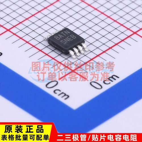 LED驱动 LM3402MM/NOPB VSSOP-8 TI/德州 电子元器件配单原装正品
