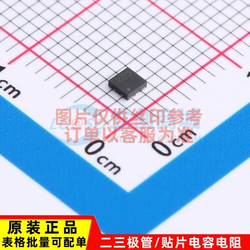 场效应管(MOSFET) UT6K3TCR DFN-8D ROHM(罗姆) 电子元件原装正品