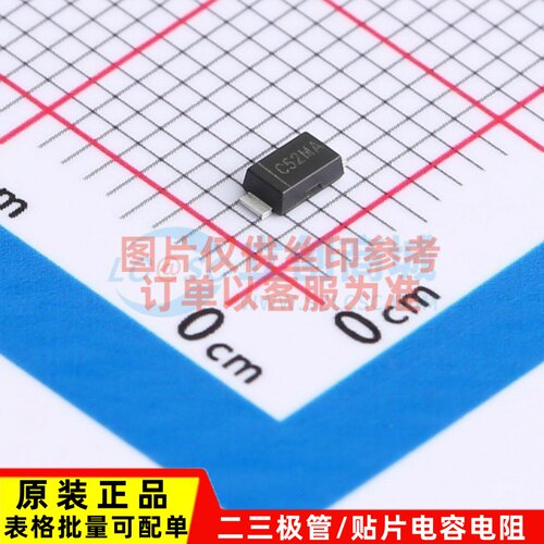 LED驱动 AL5809-50QP1-7 PowerDI-123 DIODES(美台) 电子元器件
