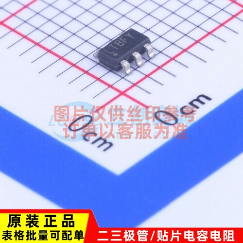 电源管理芯片(PMIC) LT4430ES6#PBF SOT-23-6 ADI(亚德诺)