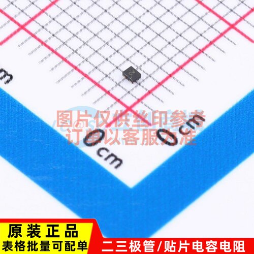 转换器/电平移位器 SN74AXC1T45DTQR X2-SON-6(0.8x1) TI/德州