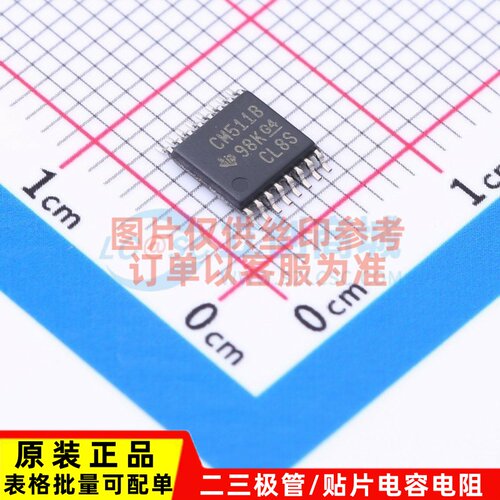 信号开关/编解码器/多路复用器 CD4511BPW TSSOP-16 TI/德州