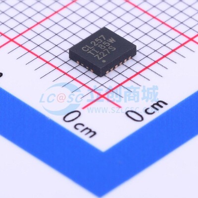 模拟开关多路复用器 SN74CBTLV3257RGYR QFN-16 TI/德州 原装正品