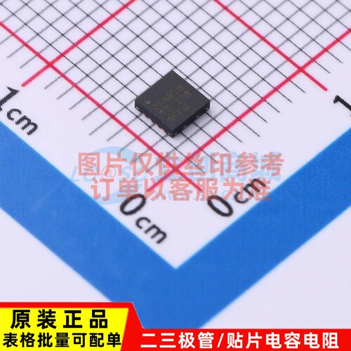 FET输入运放 OPA818IDRGT DFN-8 TI/德州 电子元器件配单原装正品