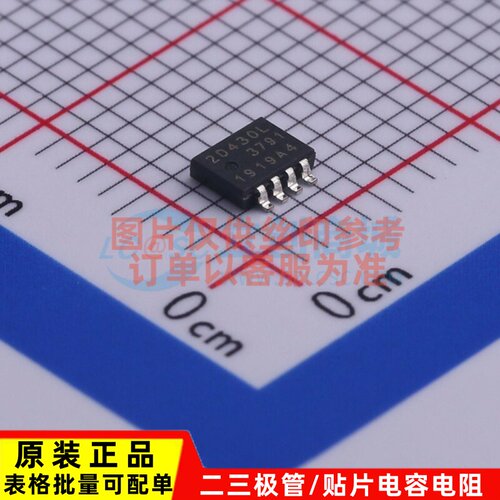 场效应管(MOSFET) PSMN2R4-30MLD SOT1210 Nexperia(安世)