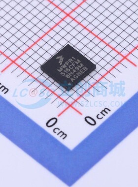 无线充放电芯片 MWPR1516CFM QFN-32 安世 电子元件配单原装正品
