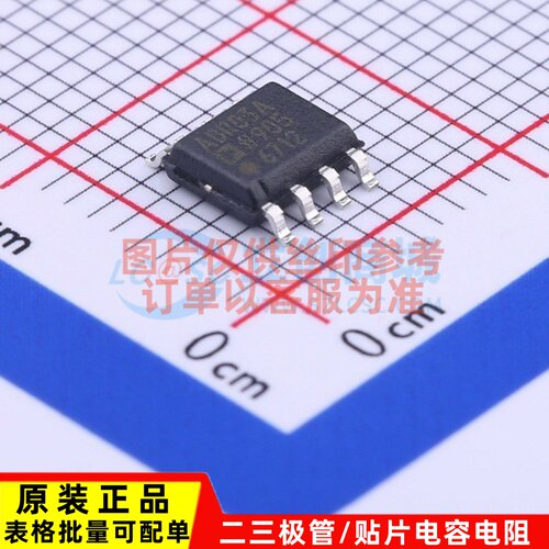 电压基准芯片 ADR03ARZ-REEL7 SOIC-8 ADI(亚德诺) 电子元件配单