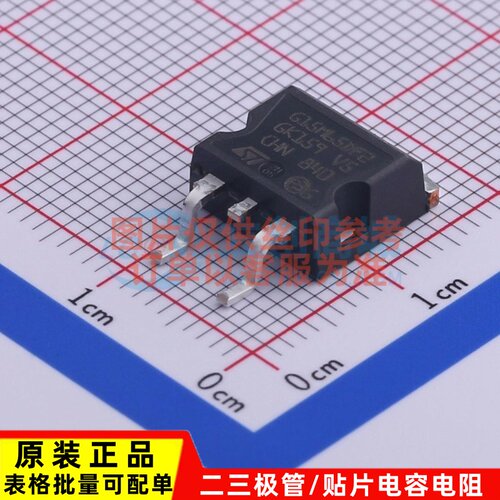 IGBT管/模块 STGB15M65DF2 D2PAK ST(意法半导体) 电子元器件