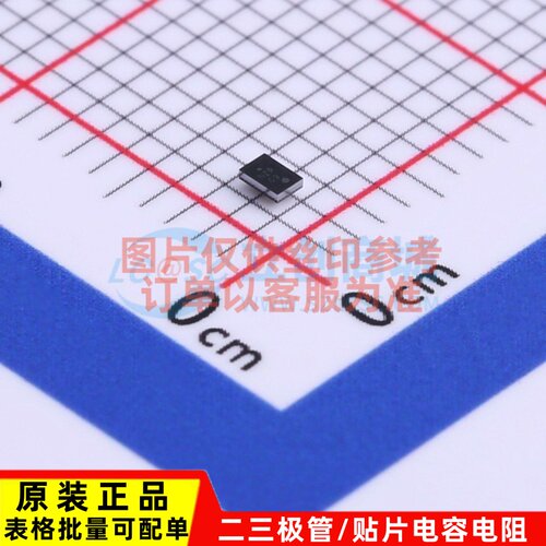 DC-DC电源芯片 NCP6360FCCT2G WLCSP-6(1x1.5) onsemi(安森美)
